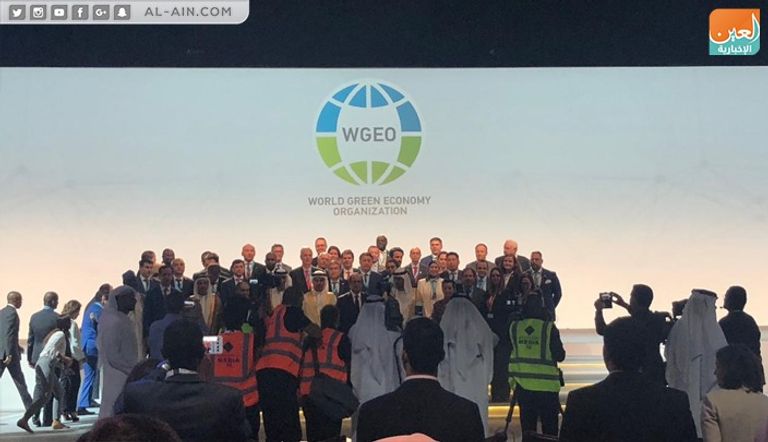 حفل الافتتاح الرسمي للقمة العالمية للاقتصاد الأخضر