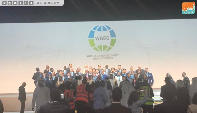 حفل الافتتاح الرسمي للقمة العالمية للاقتصاد الأخضر