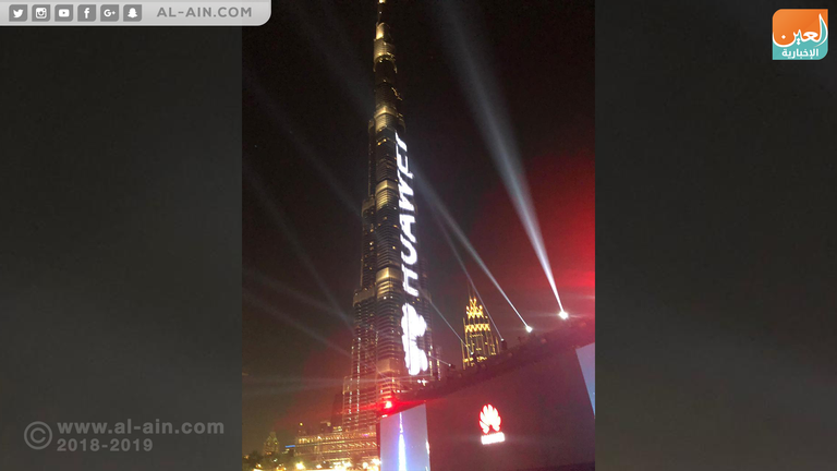 هواوي ميت Huawei Mate 20