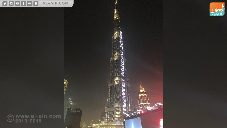 هواوي ميت Huawei Mate 20