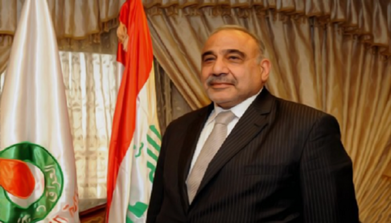  رئيس الوزراء العراقي عادل عبدالمهدي 