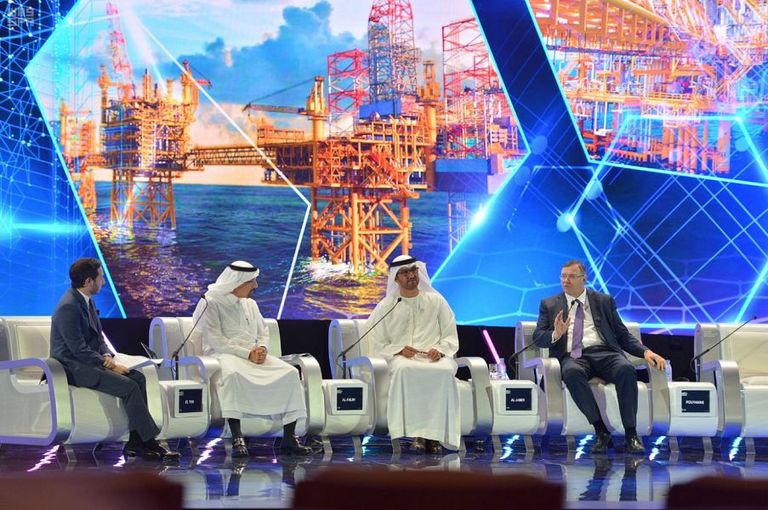 السعودية تعلن إطلاق برنامج تطوير الصناعة الوطنية