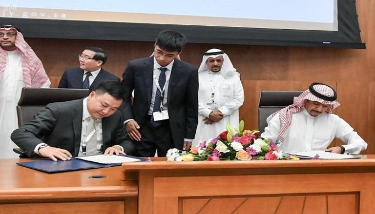 اتفاقيات تعاون بين السعودية والصين