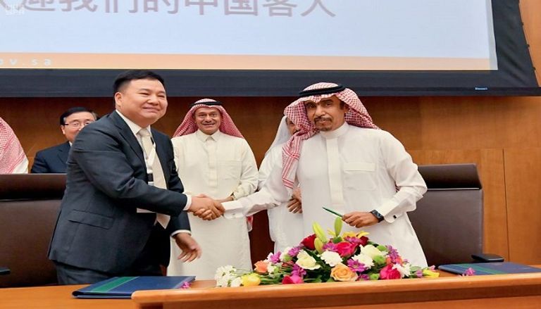 اتفاقيات تعاون بين السعودية والصين