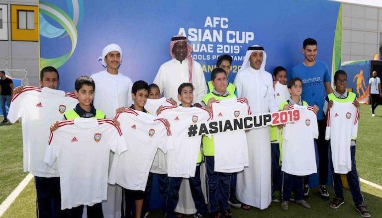 الأنشطة التفاعلية لبطولة كأس آسيا 2019