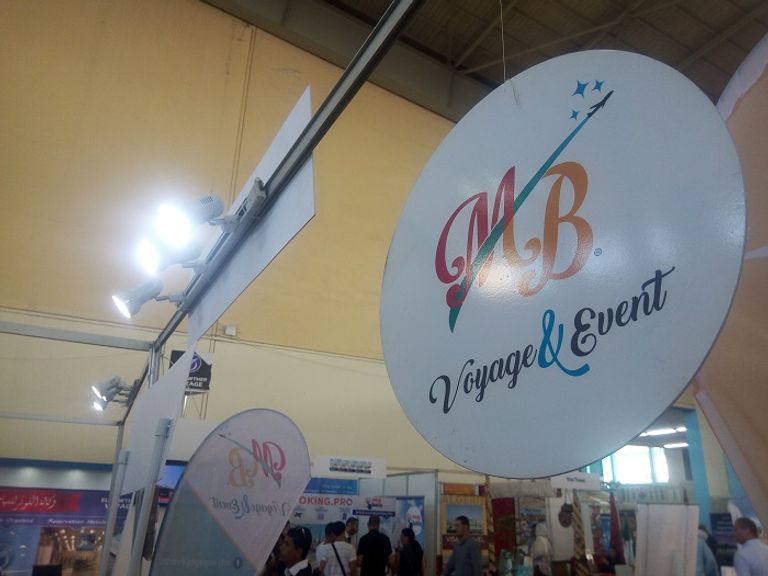 ارتفاع قياسي للسياحة الجزائرية إلى مصر في 2018 سياح أجانب في مصر - أرشيفية