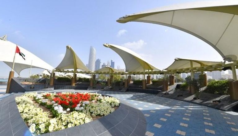 منتزه شاطئ الكورنيش في أبوظبي يحصل على "جائزة العلم الأخضر" العالمية
