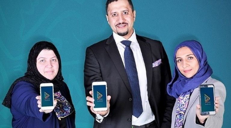 ختام النسخة الأولى من مسابقة