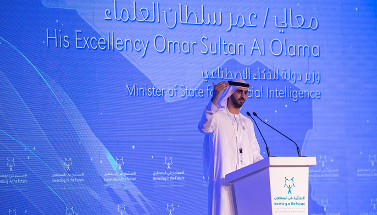 عمر بن سلطان العلماء، وزير الدولة الإماراتي للذكاء الاصطناعي