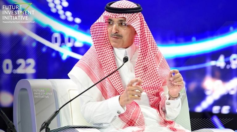 جلسة "التوازن المالي" في مؤتمر مبادرة الاستثمار بالرياض