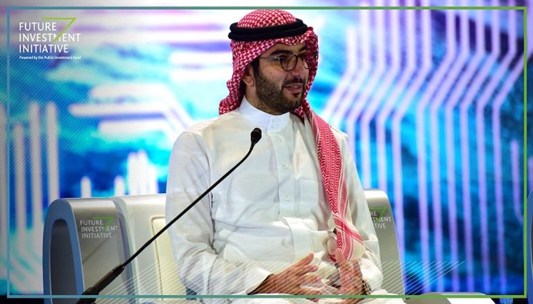 مشاركون في مؤتمر منتدى الاستثمار في السعودية 