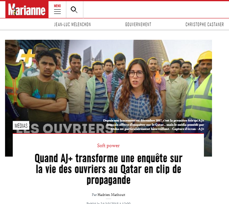 مجلة فرنسية تندد بتقرير قطري مضلل تناول أوضاع العمال الأجانب