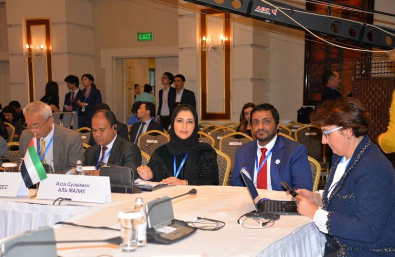 مؤتمر الاستثمار في الشباب بكازاخستان