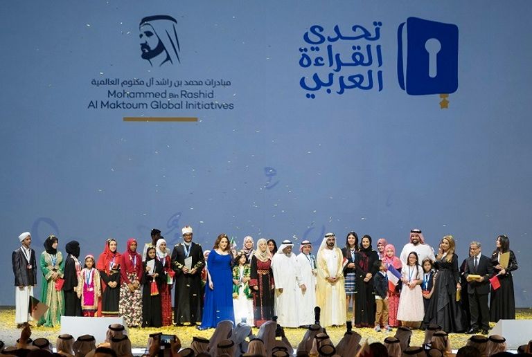 25 % زيادة بأعداد المشاركين في تحدي القراءة العربي