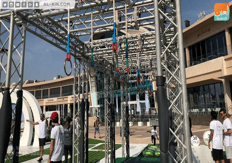 "تحدي دبي للياقة" ينطلق وسط أجواء رياضية كرنفالية