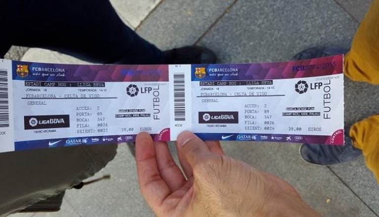 تذكرة لإحدى مباريات برشلونة