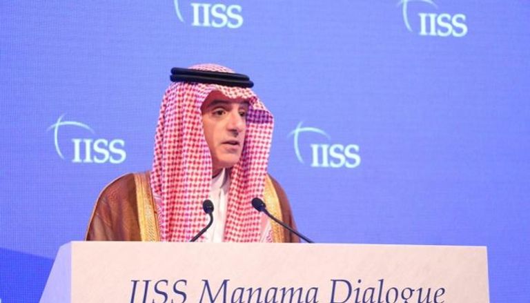 وزير الخارجية السعودي عادل الجبير خلال كلمته بحوار المنامة