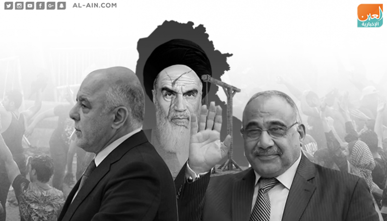 التدخل الإيراني في شؤون العراق مسلسل مستمر