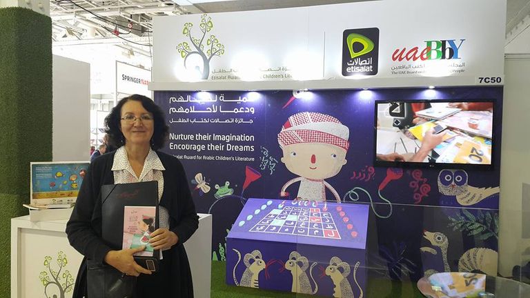 كاتبة الأطفال الأردنية تغريد النجار