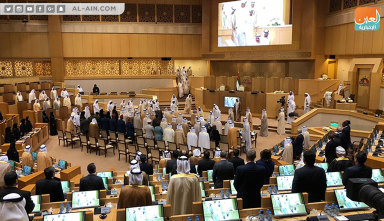 جلسة الانعقاد العادي الرابع من الفصل التشريعي السادس عشر للمجلس الوطني الاتحادي.