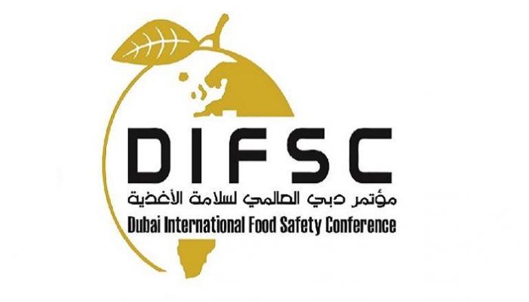 شعار مؤتمر دبي العالمي لسلامة الأغذية