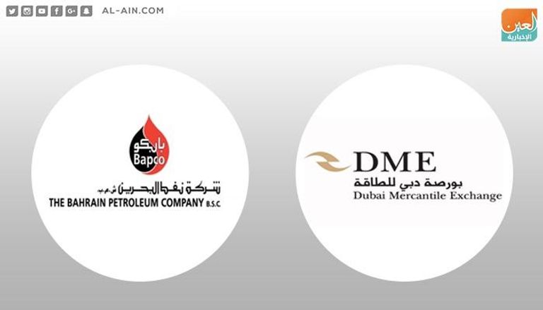 "بابكو" تعتمد عقد عمان الآجل في تسعير النفط الخام