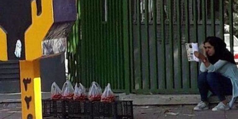 أزمة اقتصاد إيران تتصاعد 