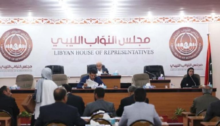 مجلس النواب الليبي -ارشيفية