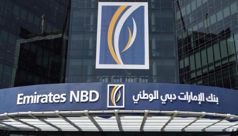 نمو ربح بنك الإمارات دبي الوطني