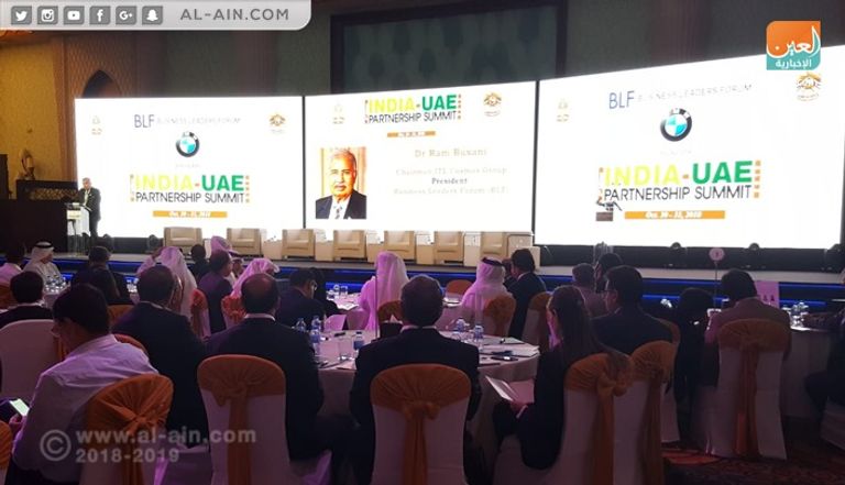 انطلاق أعمال القمة الإماراتية الهندية في دبي