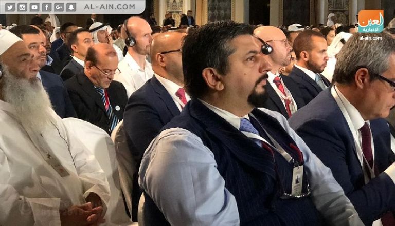 انطلاق القمة العالمية للاقتصاد الإسلامي في دبي