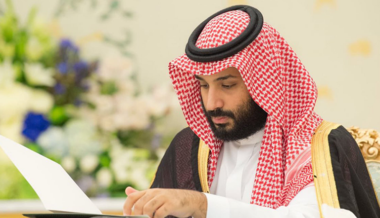 الأمير محمد بن سلمان بن عبدالعزيز آل سعود ولي العهد السعودي خادم الحرمين الشريفين الملك سلمان بن عبدالعزيز خلال جلسة اليوم