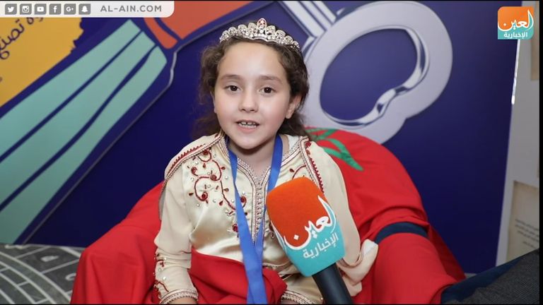 مريم أمجون بطلة تحدي القراءة العربي للعام ٢٠١٨