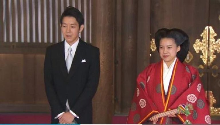الأميرة اليابانية أياكو من كي موريا