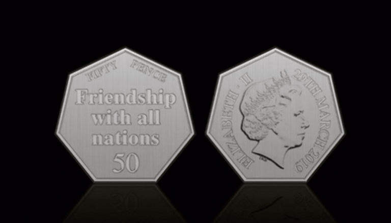 صورة العملة التي تصدرها بريطانيا تخليدا لذكرى بريكست