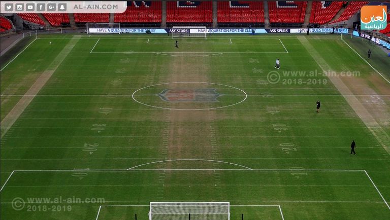 ملعب ويمبلي قبل لقاء توتنهام ومانشستر سيتي