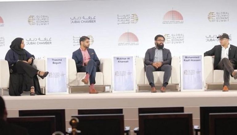 متحدثون فى جلسة "مستقبل الأعمال في العالم الإسلامي"