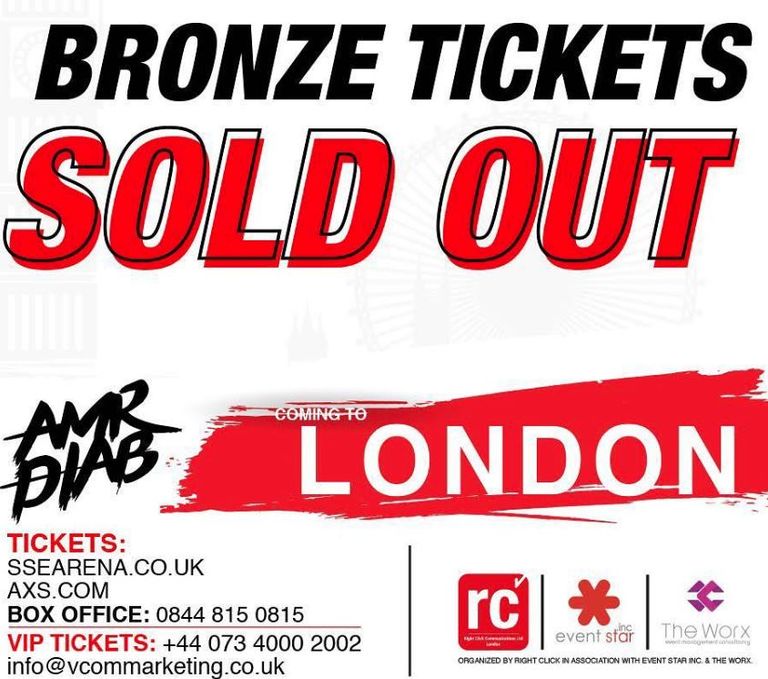 عمرو دياب في لندن 