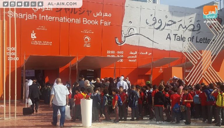 الشيخ الدكتور سلطان القاسمي يفتتح معرض الشارقة الدولي للكتاب