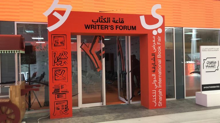 الشيخ الدكتور سلطان القاسمي يفتتح معرض الشارقة الدولي للكتاب