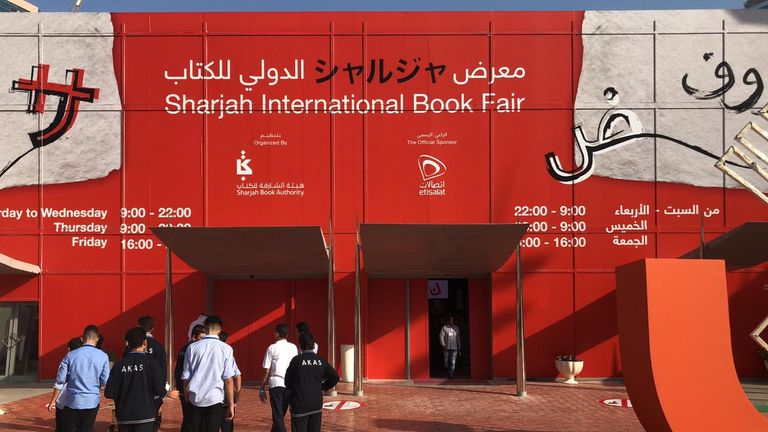 الشيخ الدكتور سلطان القاسمي يفتتح معرض الشارقة الدولي للكتاب