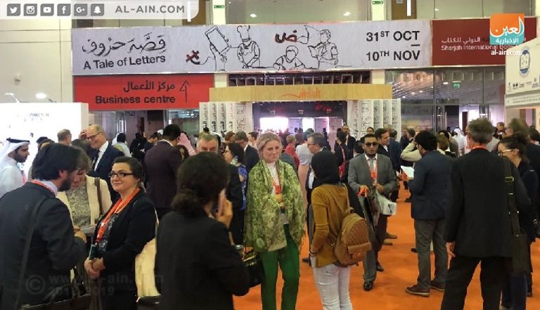 الشيخ الدكتور سلطان القاسمي يفتتح معرض الشارقة الدولي للكتاب