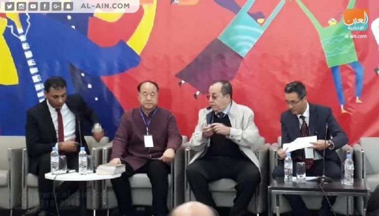 الروائي الصيني مو يان على منصة معرض الجزائر للكتاب 2018