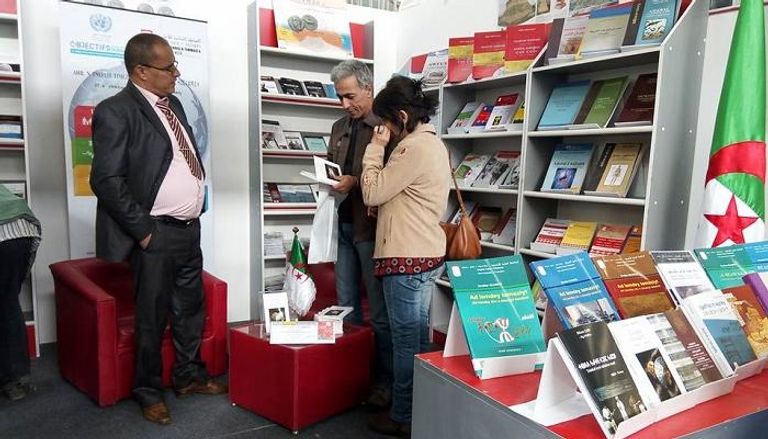 معرض الجزائر الدولي للكتاب 2018- صورة أرشيفية