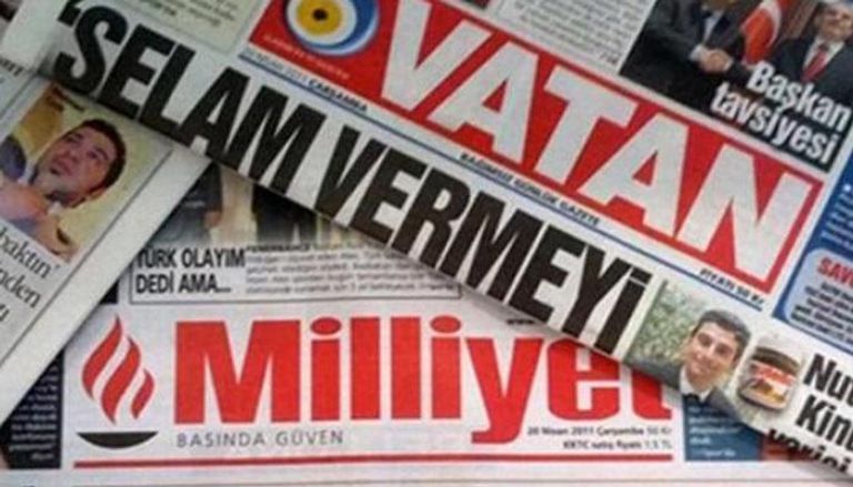 الأزمة الاقتصادية تطيح بجريدة "وطن" الأكبر والأشهر في تركيا 