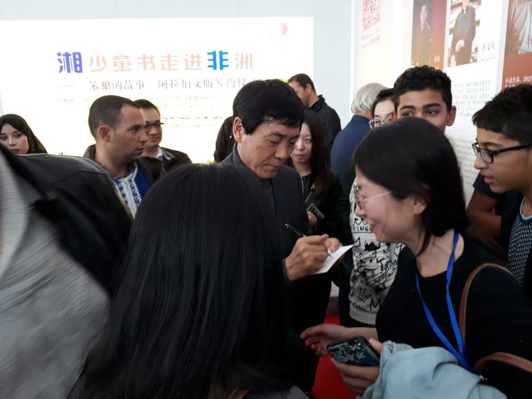 الأدب والثقافة الصينية في معرض الجزائر الدولي للكتاب