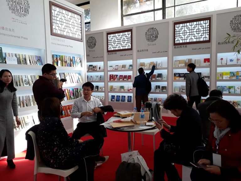 الأدب والثقافة الصينية في معرض الجزائر الدولي للكتاب