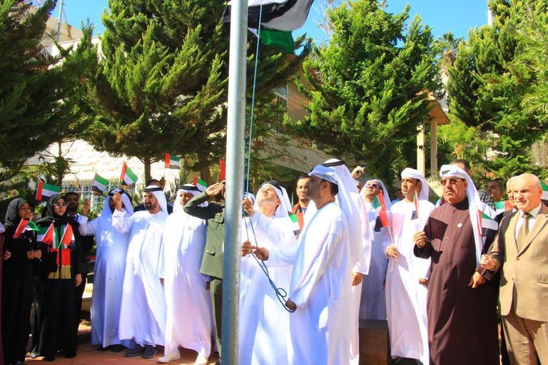 سفارة الإمارات بالأردن تحتفل بـ"يوم العلم"