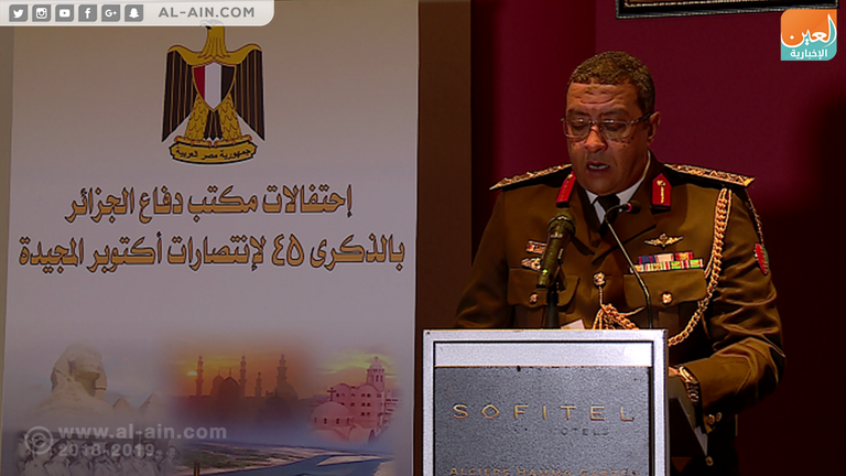 سفير مصر والمحلق العسكري وحرماهما بالجزائر