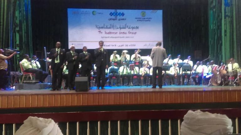 مجموعة السودان النحاسية